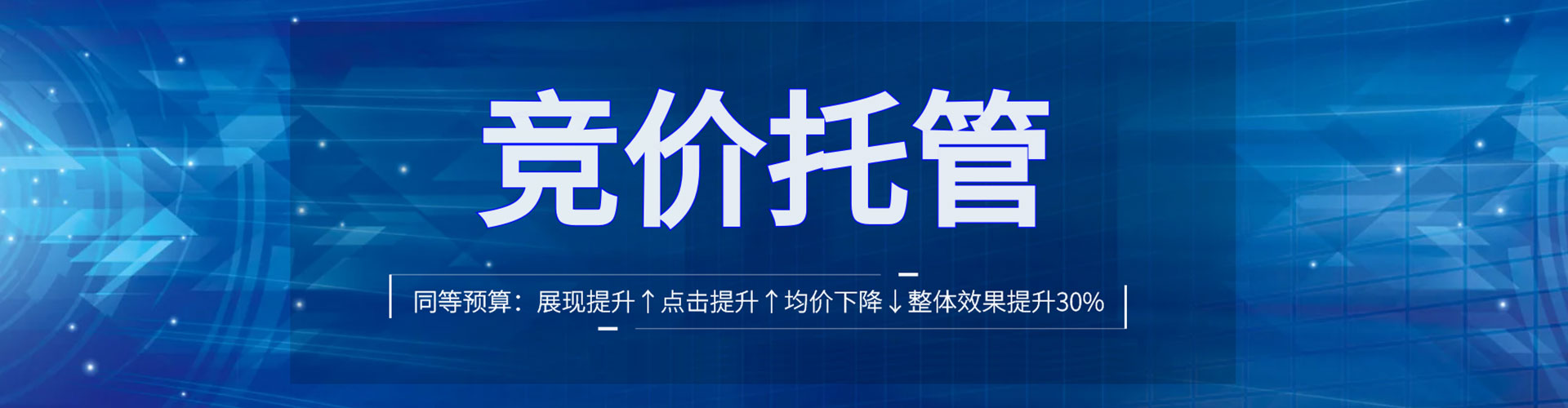 兴安盟小红书信息流