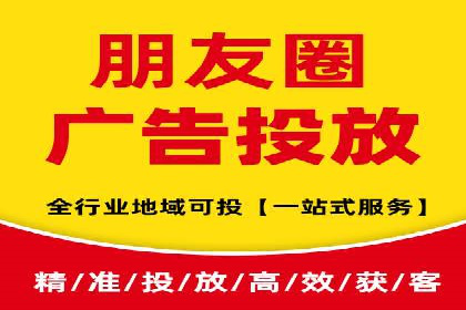 微信信息流内容审核机制探讨